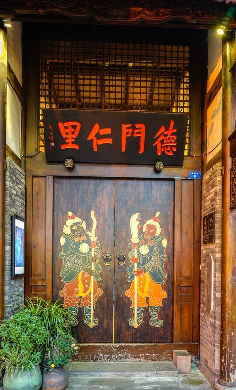Renli Hotel  Chengdu Exterior foto