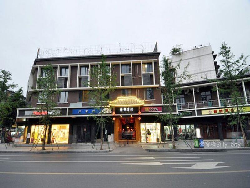 Renli Hotel  Chengdu Exterior foto